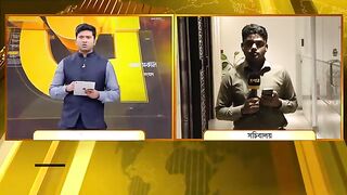 দেশের সব উপজেলার চেয়ারম্যানকে অপসারণ