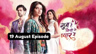 Ghum Hai Kisi Ke Pyaar Mein 19th August 2024 Episode | GHKKPM Today New Promo