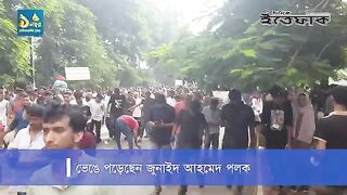 ভেঙে পড়েছেন পলক, রিমান্ডে কান্নাকাটি করছেন