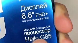 Не дорогой телефон, который хотят все!