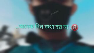 Listen 7