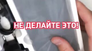 Не делайте этого при покупке телефона!