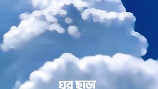 কি সুন্দর