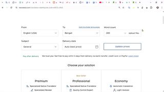 Translate করে ঘরে বসে ইনকাম _