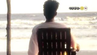 বউ না থাকার অভাব