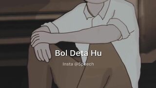 May itna be Bura nehi hum
