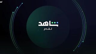 مسلسل نعمة الافوكاتو الحلقة 1 الاولى