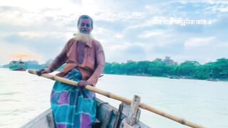 জমেথাকা অনুভূতির