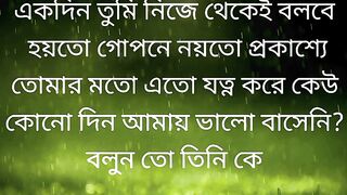 এস্তেগফার