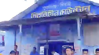 ভ্রমণে_গিয়ে_বিপাকে_টেডিবিয়ার teddy_funny_video_