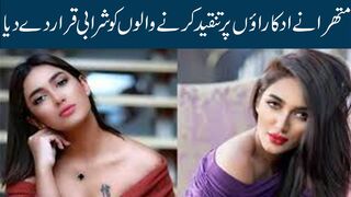 mathira  | mathira real name #mathira