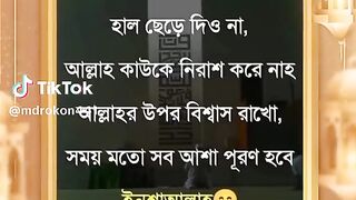 musa & Habib Tiktok (19)