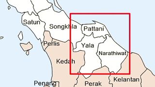 Peta Patani. Map of Patani. Patani Map. Map of Pattani. Pattani Map. Peta Pattani. Peta Patani Darussalam. Map of Patani Darussalam