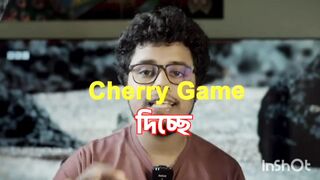Share earn