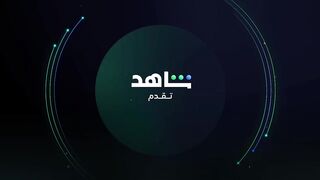 مسلسل نعمة الافوكاتو الحلقة 13 الثالثة عشر ماي