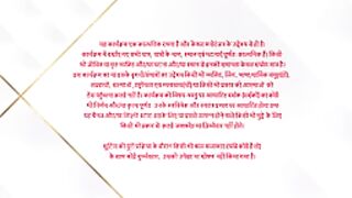 Chookar Mere Maan Ko 20th August 2024 Episode