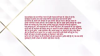 Jhanak 20th August 2024 Episode