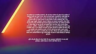 10:29 Ki Aakhri Dastak 20th August 2024 Episode