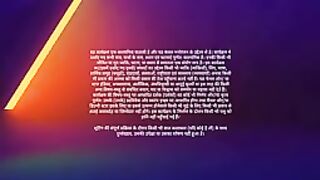 Shaitani Rasmein 20th August 2024 Episode