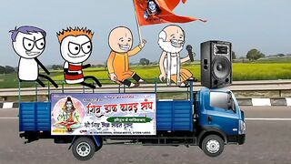Bol bum festival in august in india