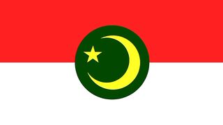 Bendera Patani. Flag of Patani. Patani Flag. Flag of Pattani. Pattani Flag. Bendera Pattani. Bendera Patani Darussalam. Flag of Patani Darussalam