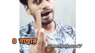 এরকম একবার হয়ে যাক..... ????????????