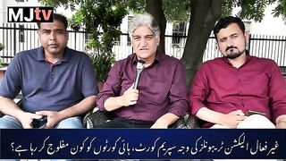 Supreme Court blocks election tribunals from scrutinising election 2024 Form 45 allegations?