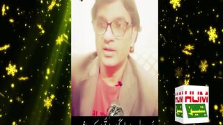 Punjabi Poem || Sagheer Tabsum || Urdu bolan wali kurye tu ki jane || Humtez tv