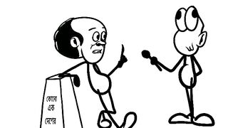 cartoon funny 1
