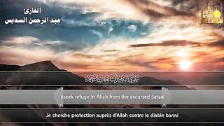 Surah Al-fatihah 7x Ayat Kursi 7x Al-Ikhlas 7x Al-Falaq 7x An-Nas -