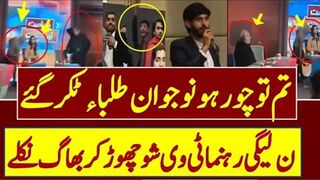 Imran Khan PTI supporter In A Live Show