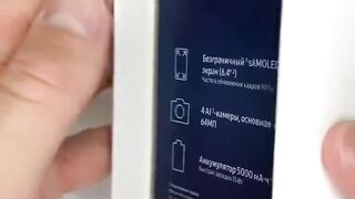 Наверно это самый слабый телефон в мире!