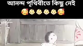 Mothers love 4