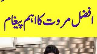 PTI - Sher Afzal Marwat's Important Video Message Regarding the 22nd August Rally