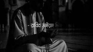আপনাকে আল্লাহ পথ দেখাবে
