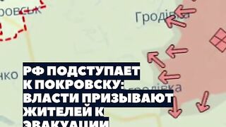 ЧЕСТНО НЮЗ 94