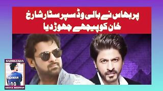 Prabhas beats Bollywood superstar Shah Rukh Khan
