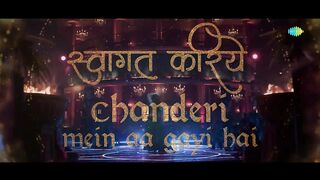 Aj ki rat . Viral  song