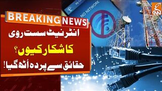 Why Internet Speed Slow In Pakistan