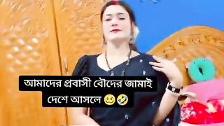 Video song 12