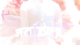 সবাই সাবসক্রাইব করুন
