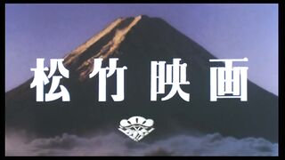 Hachiko (Hachikô monogatari) (1987)