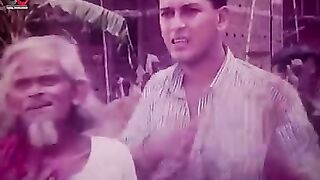 কিভাবে চাঁদাবাজি করে দেখেন