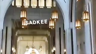 মুসলিম ভিডিও