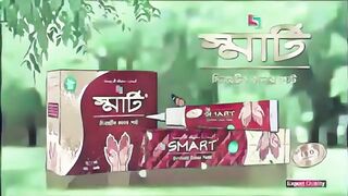 গজল কলরব