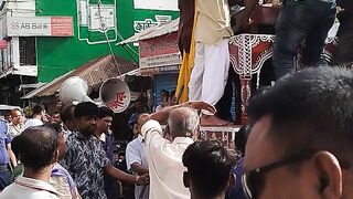 জয় শ্রী জগন্নাথ