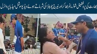 neeraj chopra current affairs #neeraj chopra