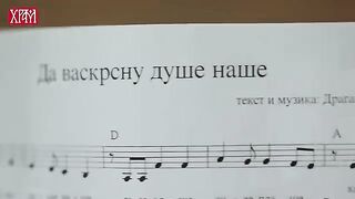 DA VASKRSNU DUŠE NAŠE