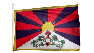 Bendera Tibet | Flag of Tibet | Tibet Flag