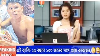 যুবক বয়ছে মারা গেলেন।